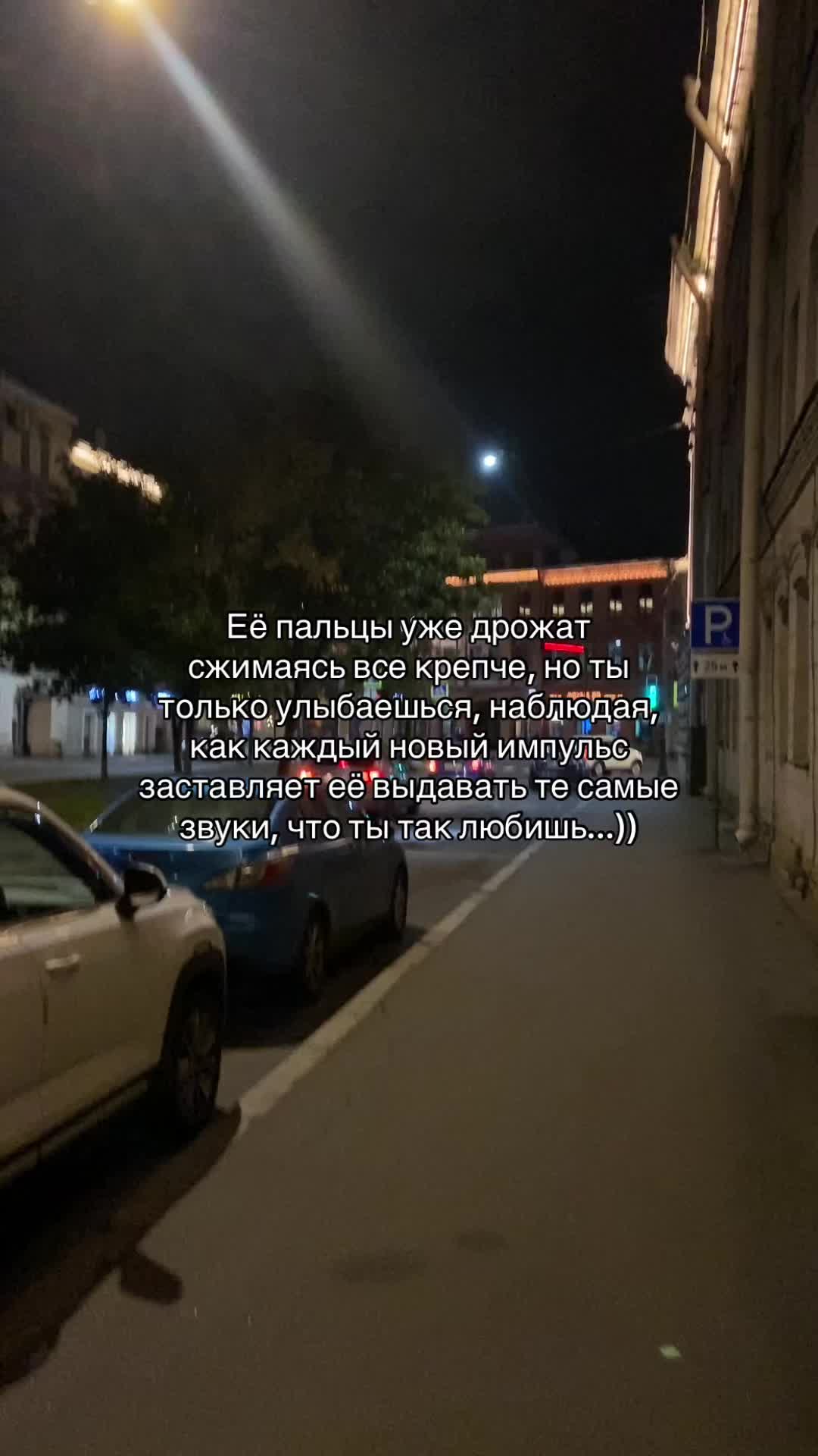 @kotsigmych