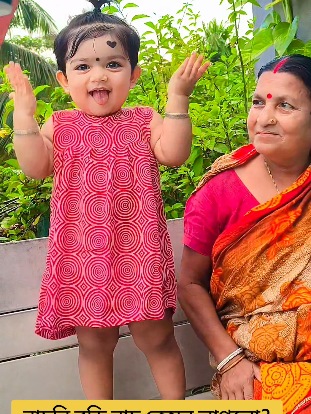 @Dipshikhaaritry