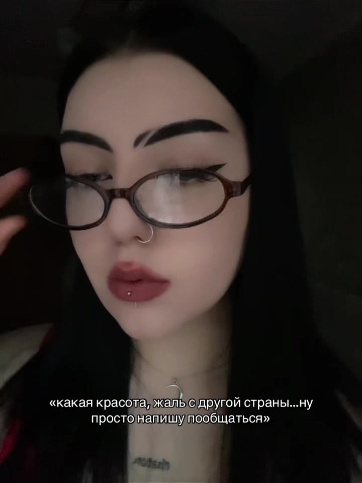 @тгк:козерог