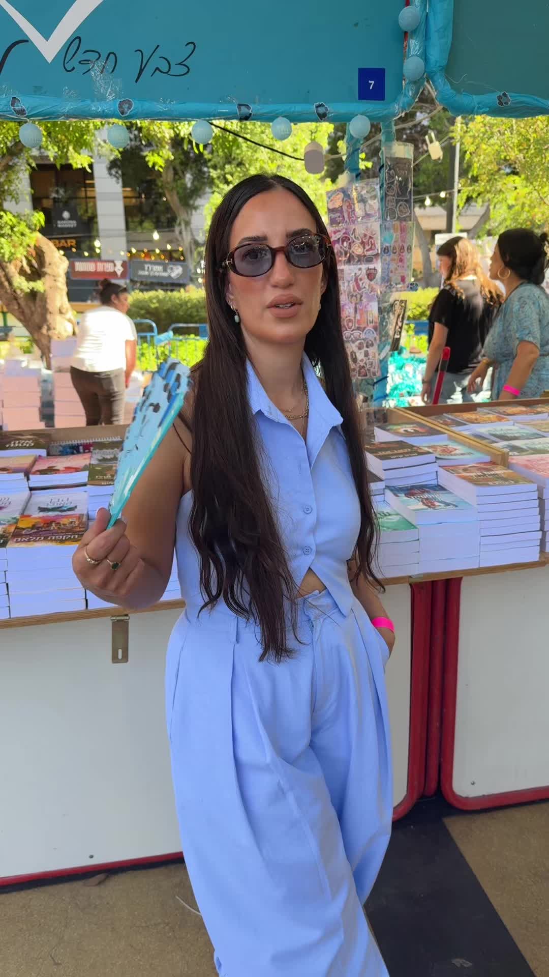@ריילייי📚💗
