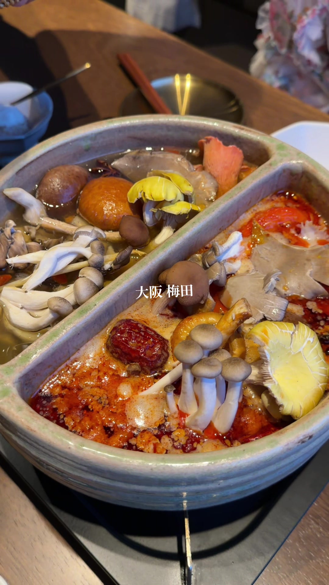 @パン屋の息子【モテグルメ関西】