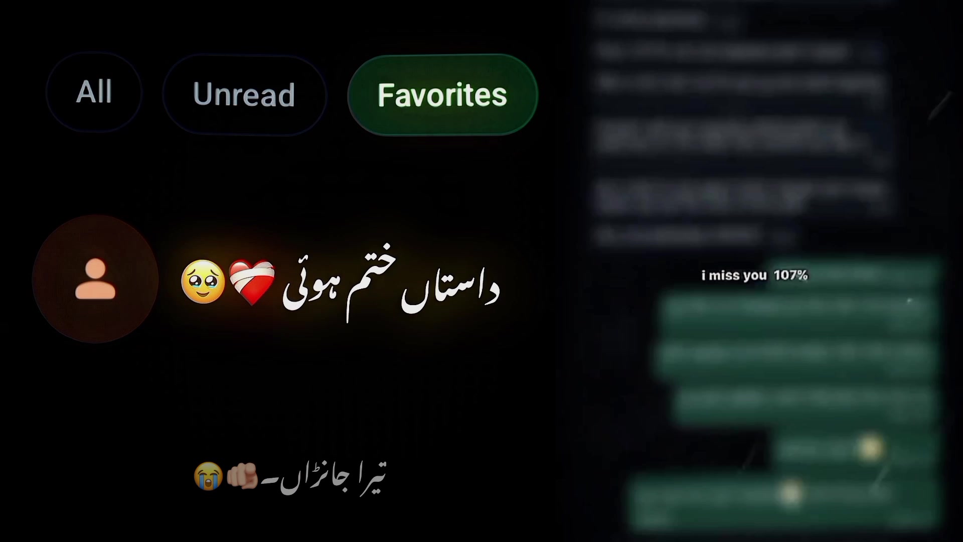 @ðª ð¯ ðŒ ð ðš • ðð£