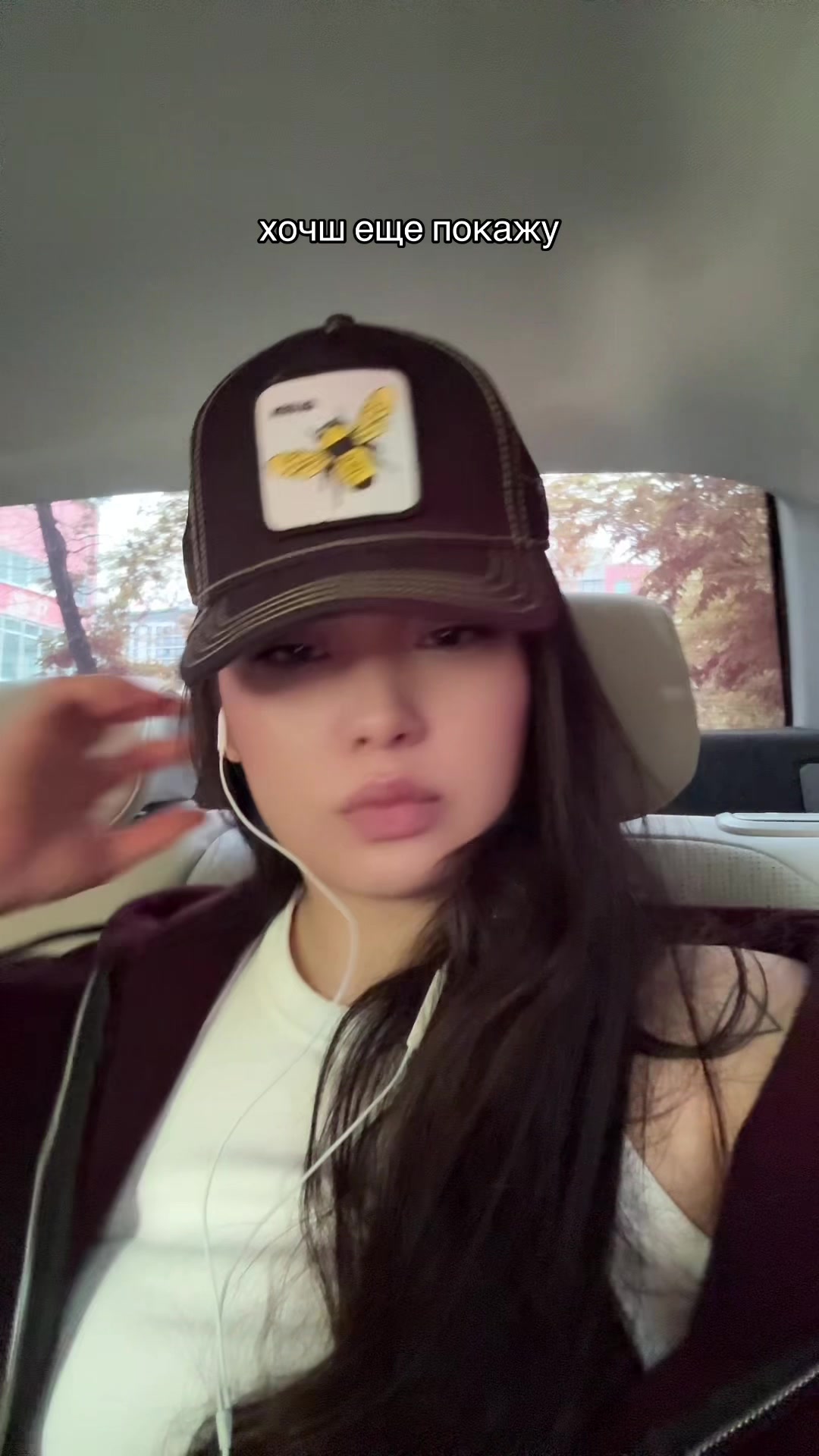 @ния