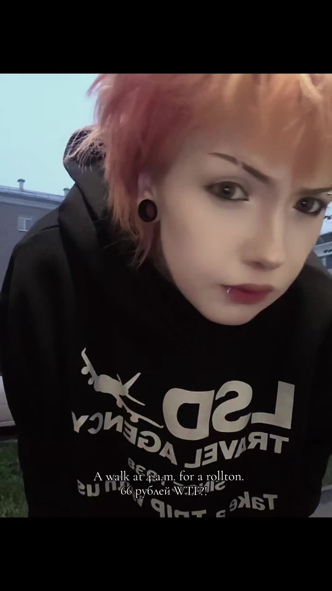 @ТГК:Димония