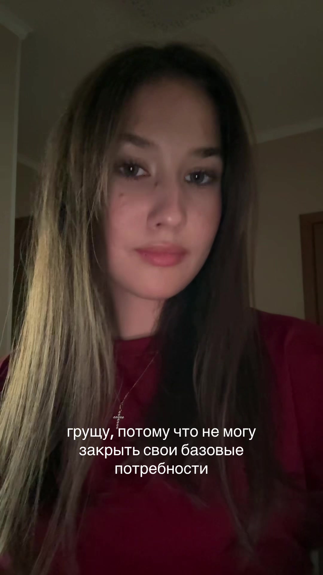 @дарьюшка