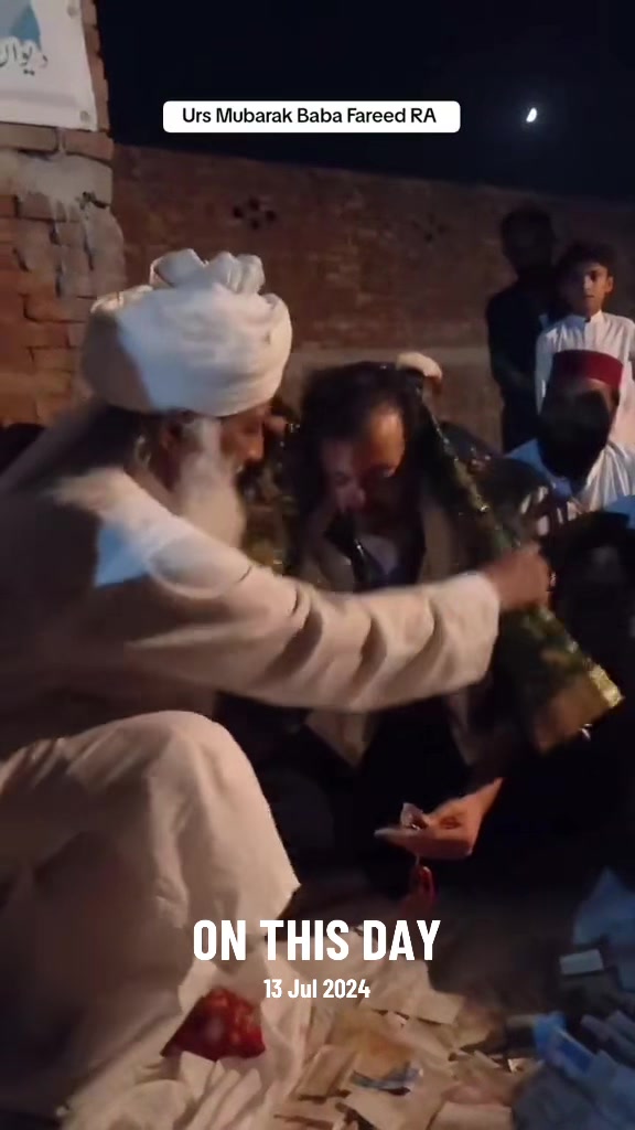 @MehfileSamaa || Bazme Qalandar