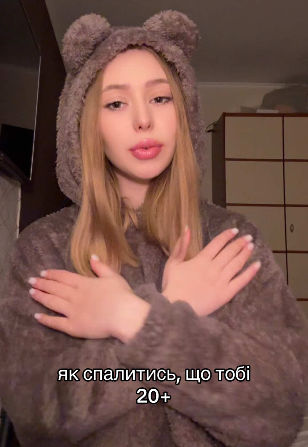 @Даша Путешественница