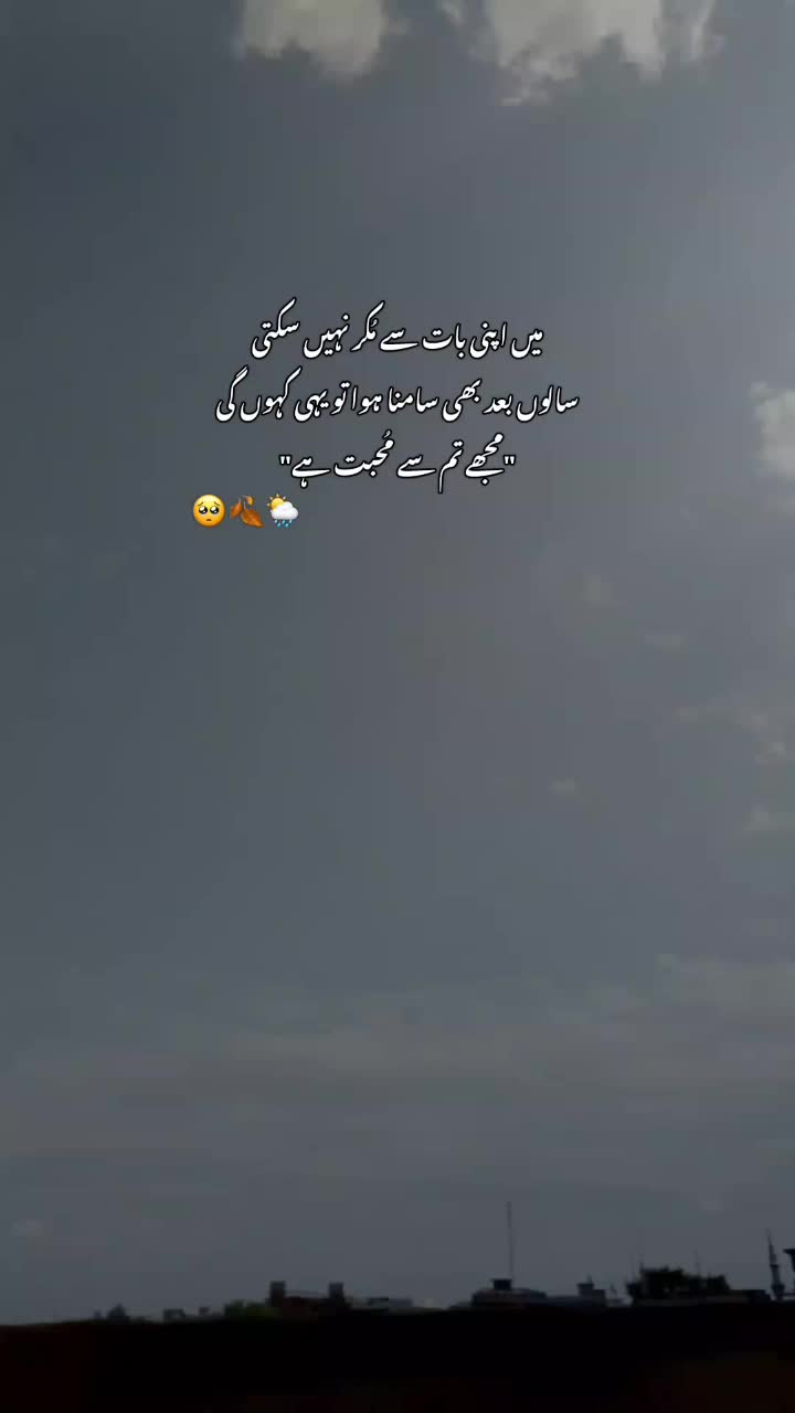 @𝐅𝐢𝐳𝐢𝐢♡︎🫠