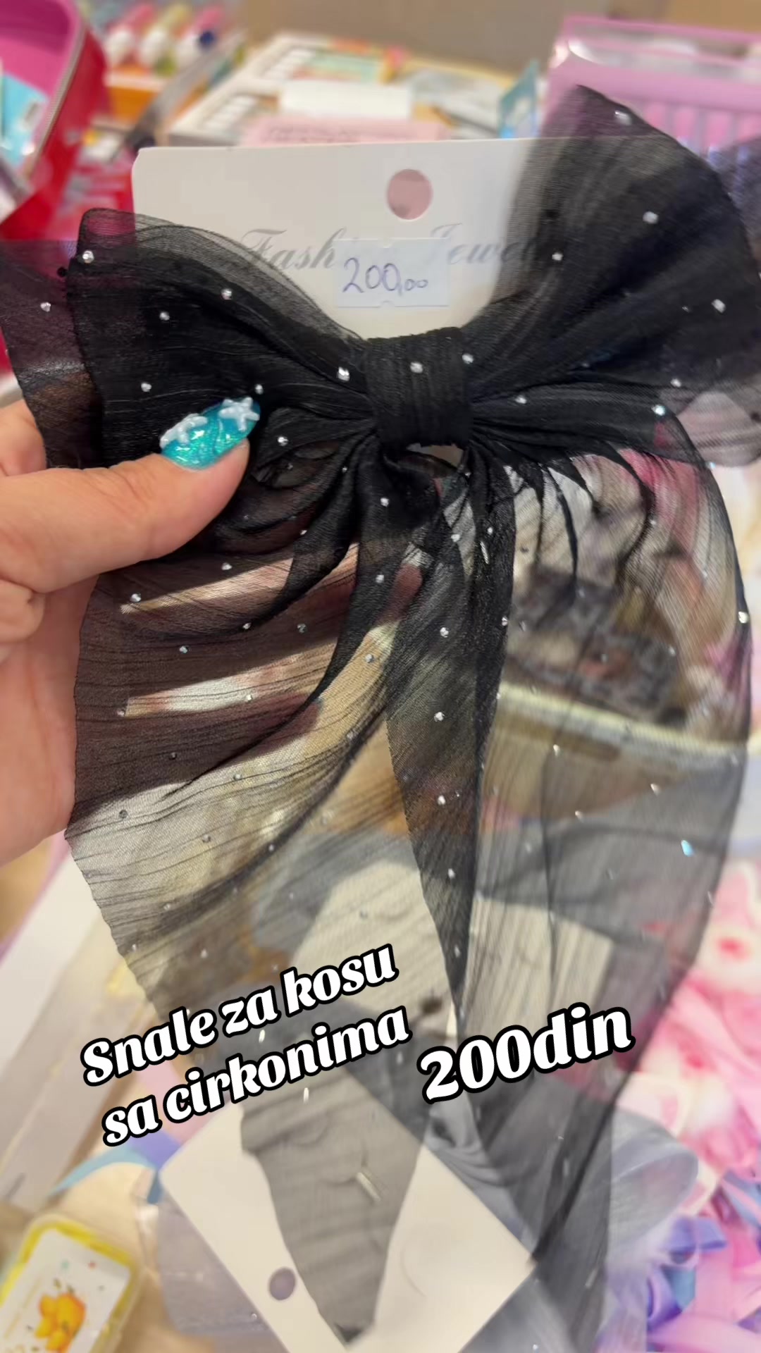 @smi.nkaobrenovac