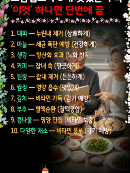 @쉬운세상알림이