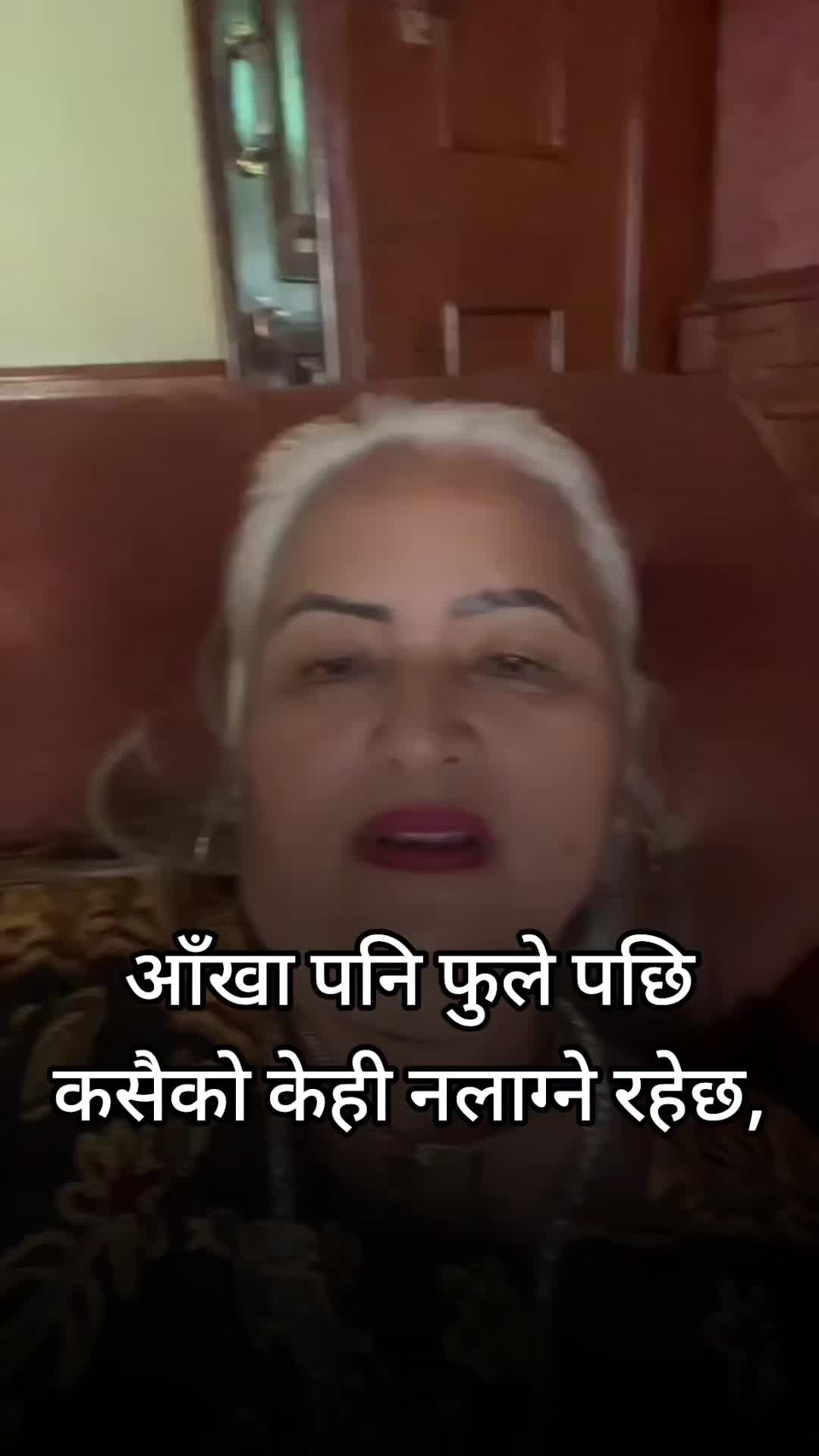 @༒︎𝗦𝗔𝗠𝗔𝗬𝗔༒︎