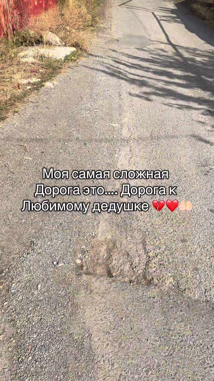 @Nabi🦋