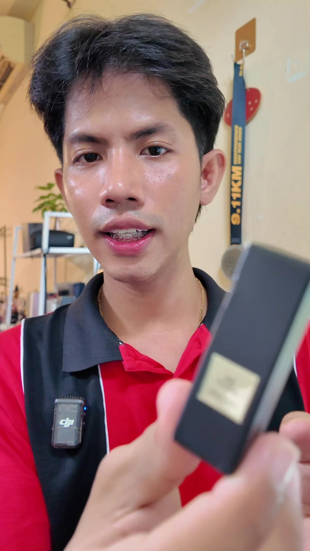 @High perfume
