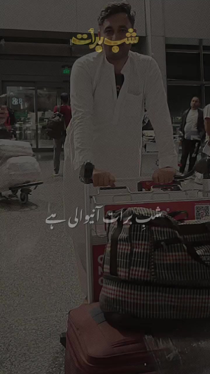 @pardesi🇵🇰pathan🇶🇦