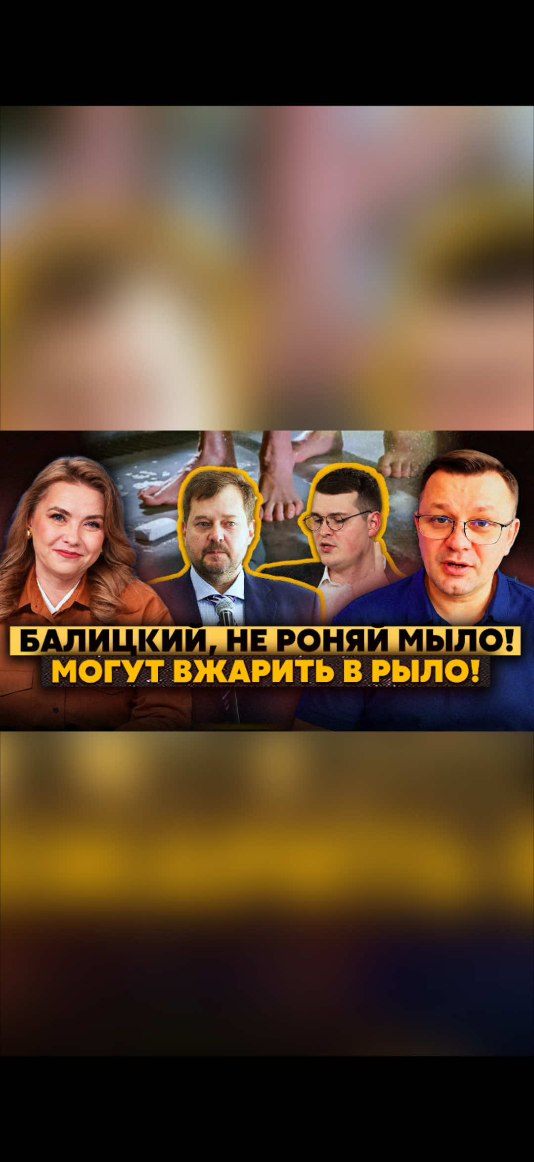 @Николай Осыченко