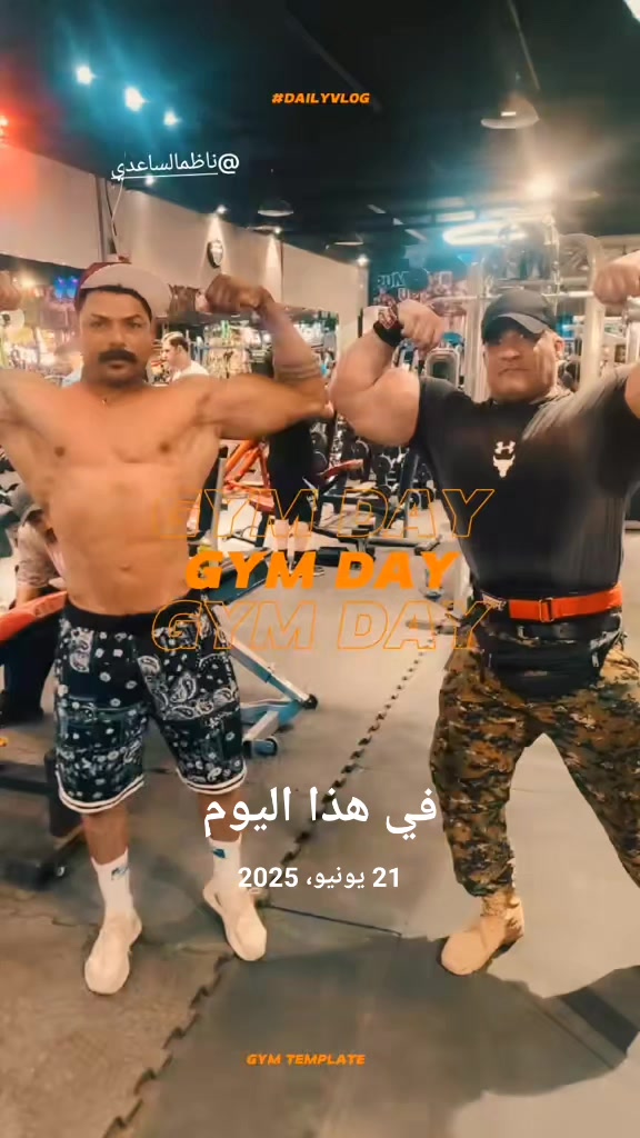@Mazin Rambo