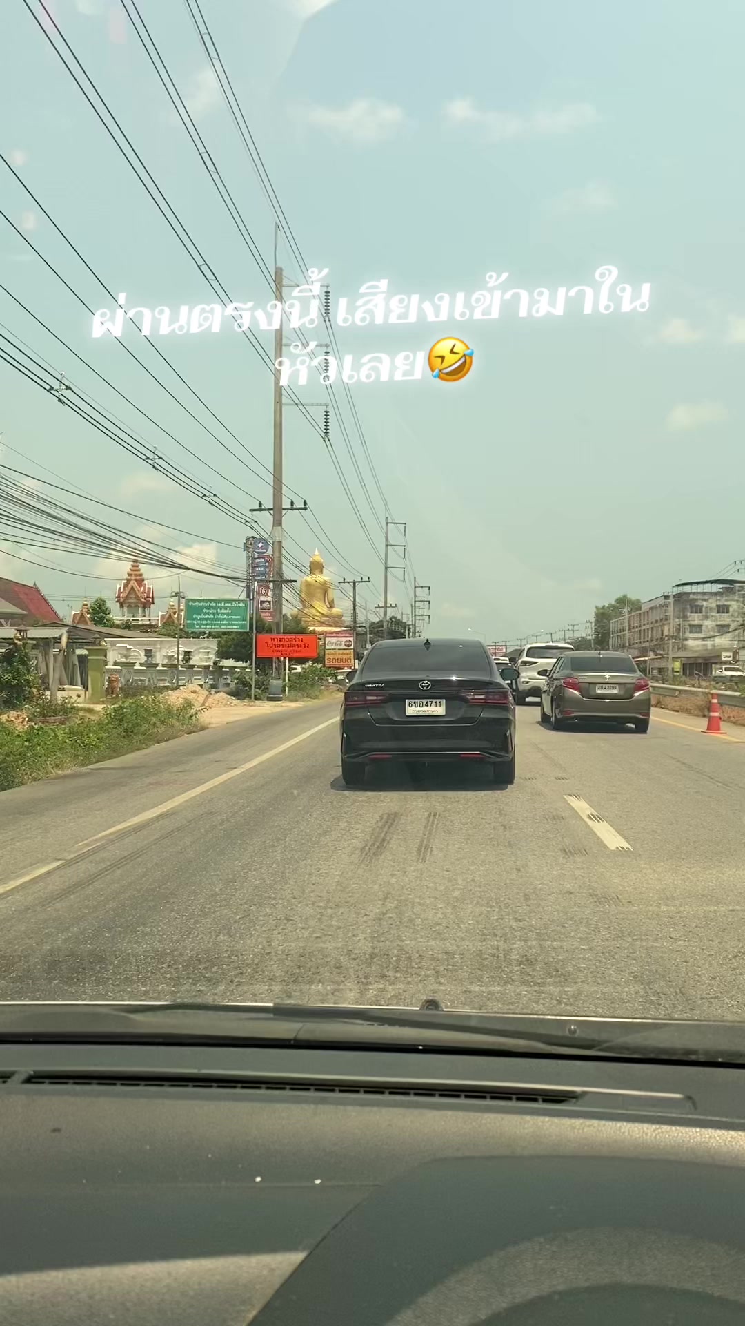 @จ่าคิวชอบขายของ