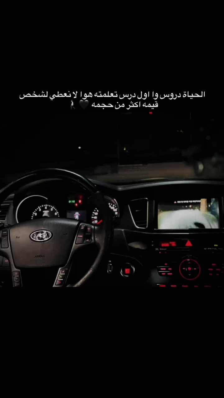 @ْاﻧـتـيڪا ☻🍃