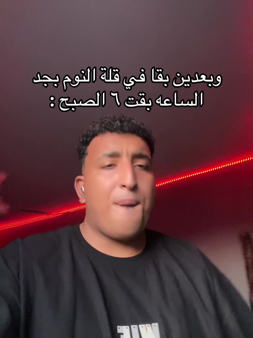 @جانجستا🐺