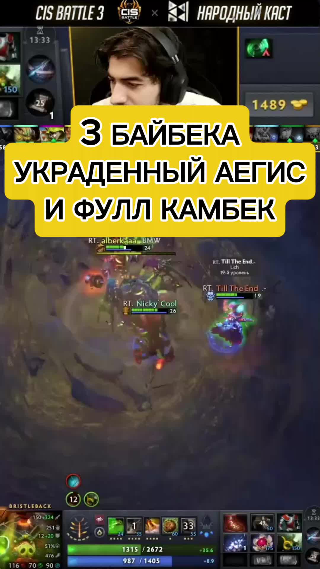 @тгк: narodcast