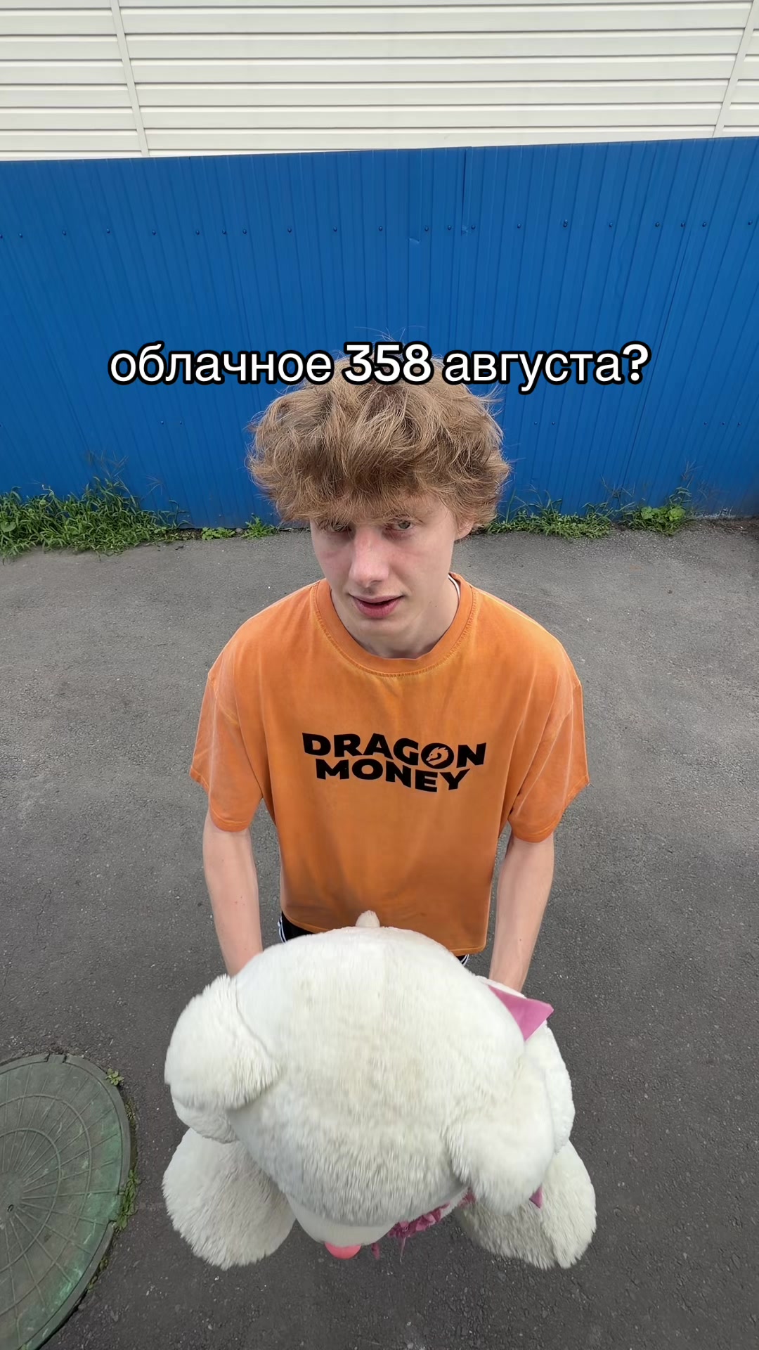 @Я МЕДР