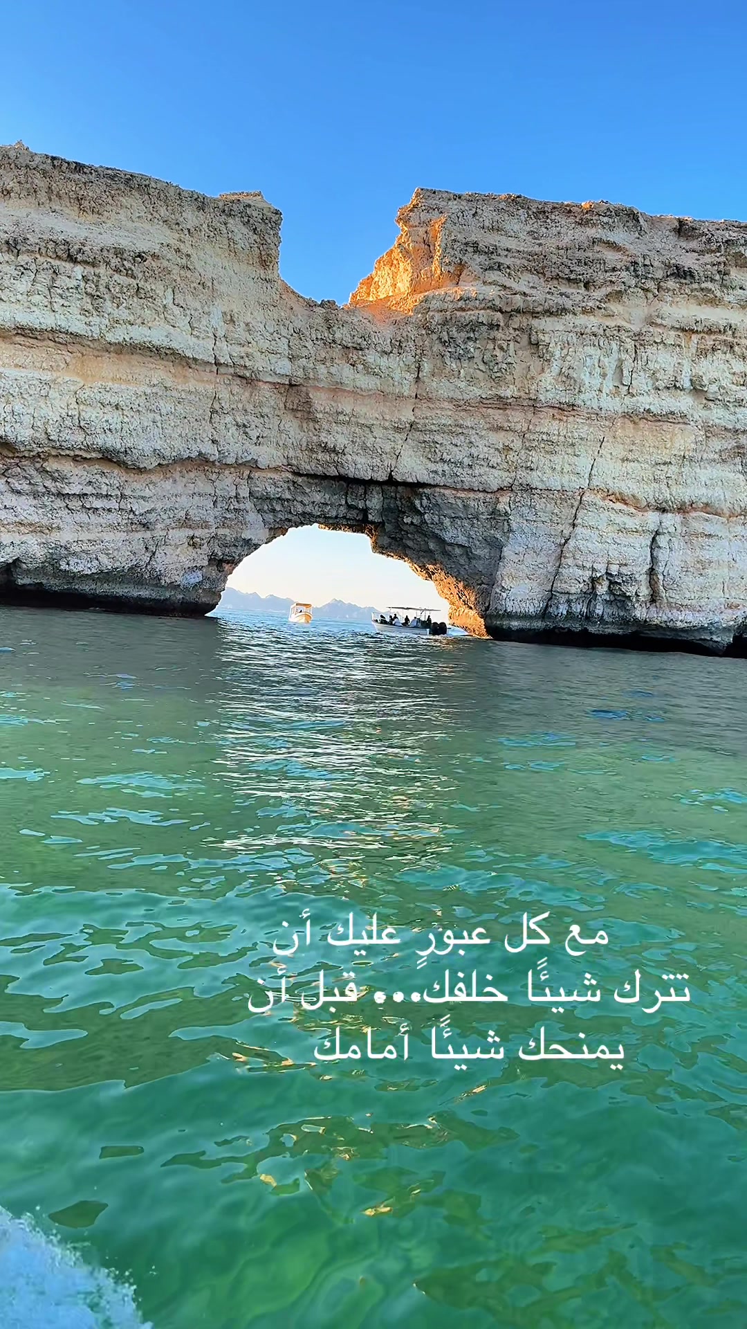 @رِجْم 📸