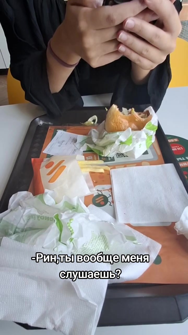 @Рюико (￣﹃￣)