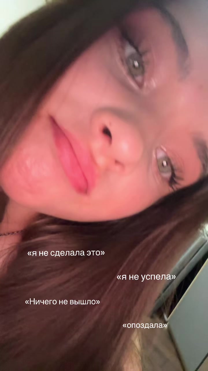 @tgk: likkovvv