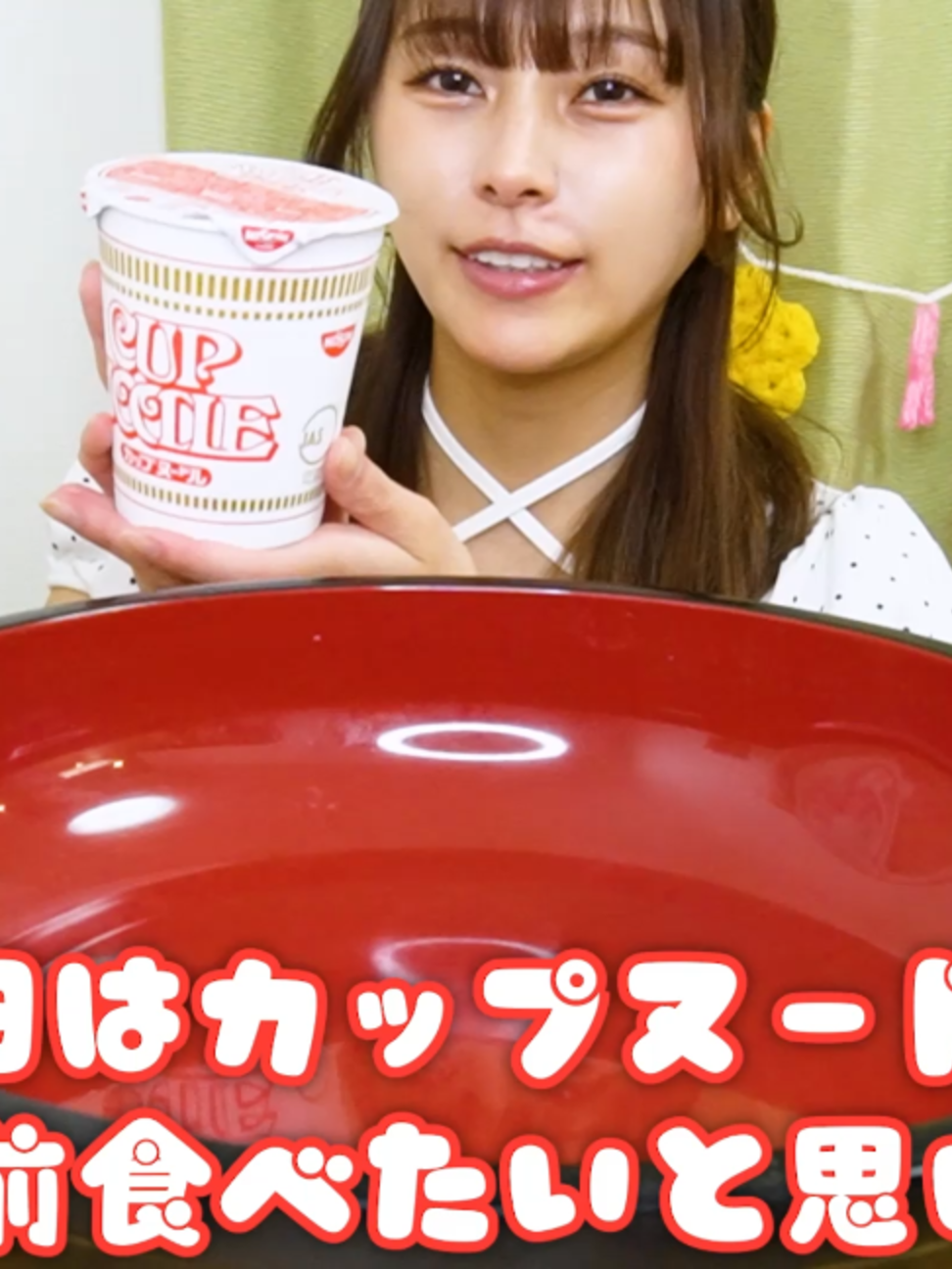 @楽々【食の変態】