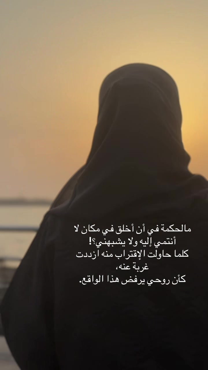 @Sidra