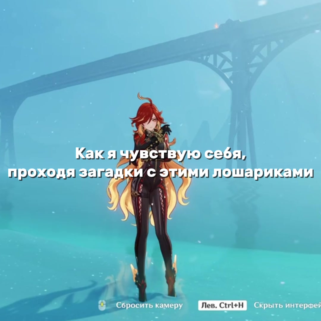 @Гилхерти