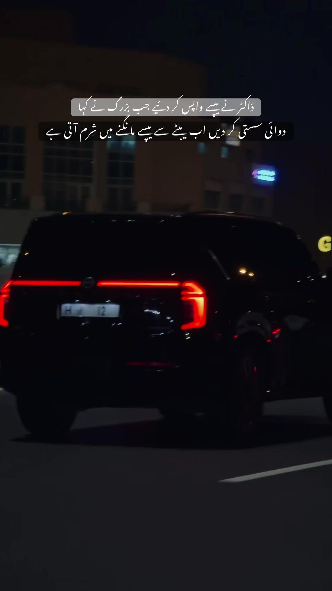 @kaka_007🇦🇪🇵🇰