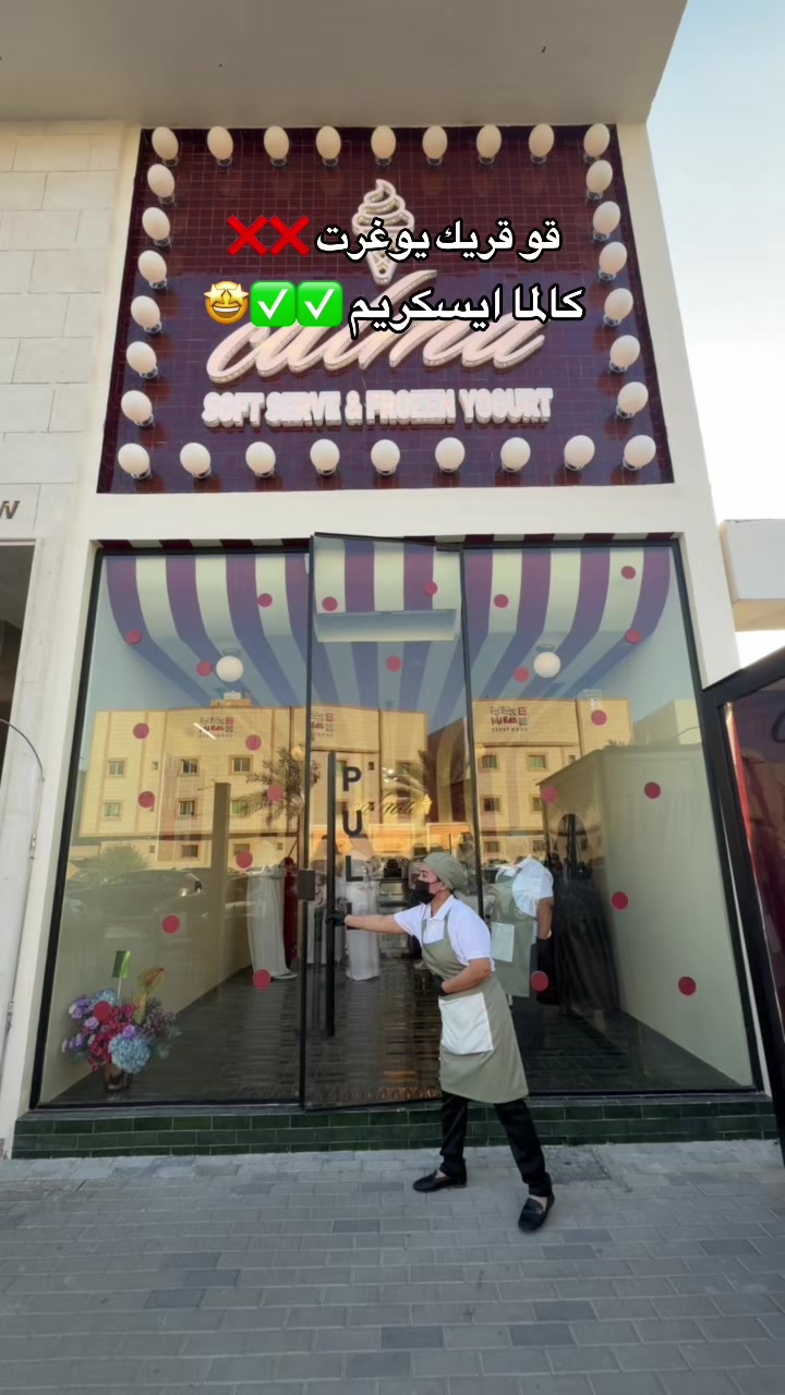 @الجوهرة 💎| ترند 🤳🏻