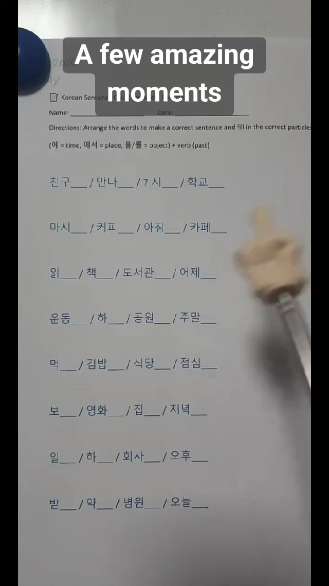 @Mylez Lee
