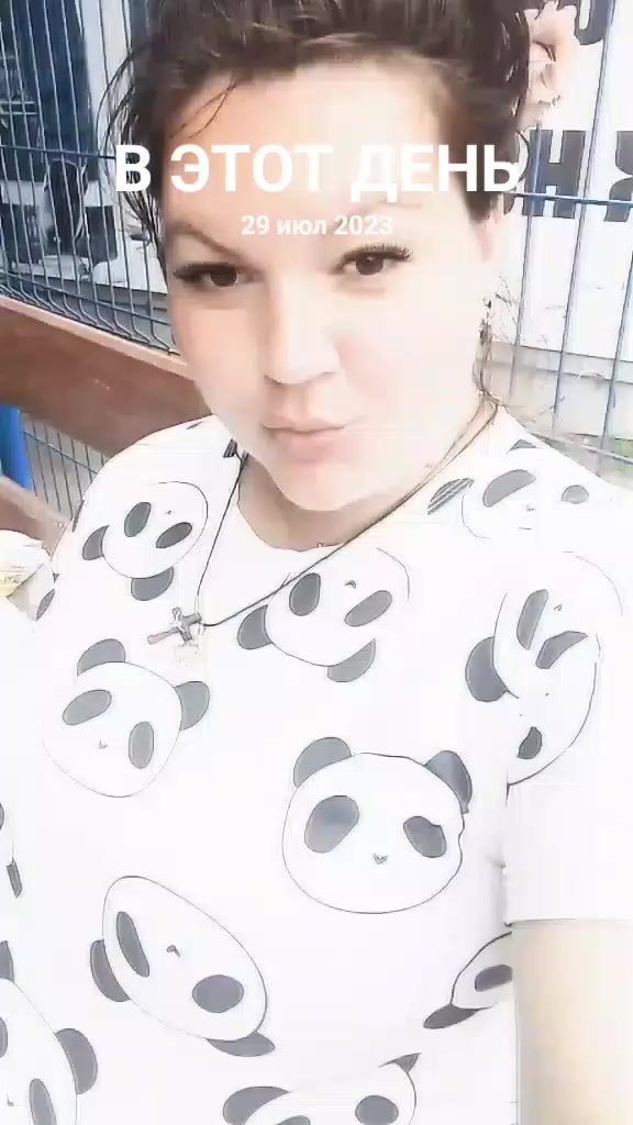 @Надья Сереговна😎