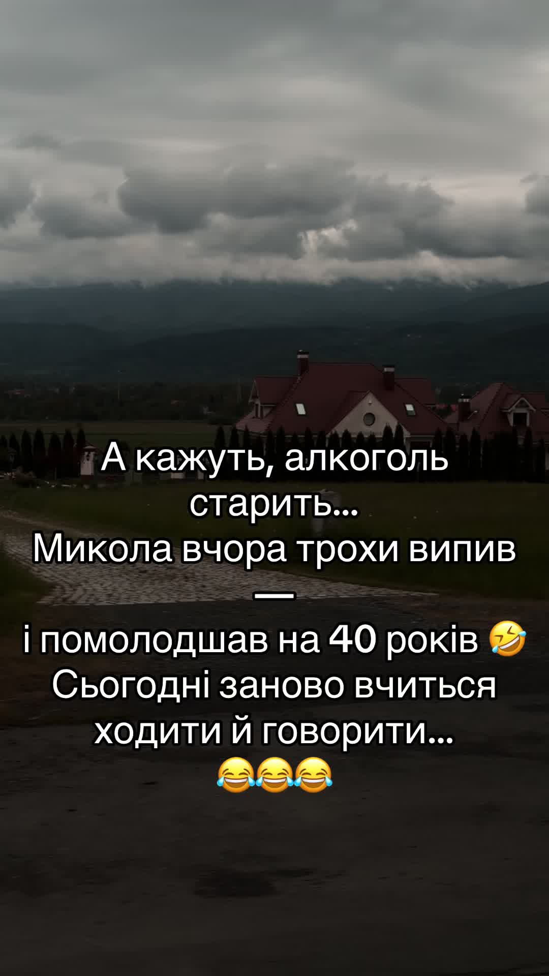 @🥀~БрюнеТ]{КА~🥀