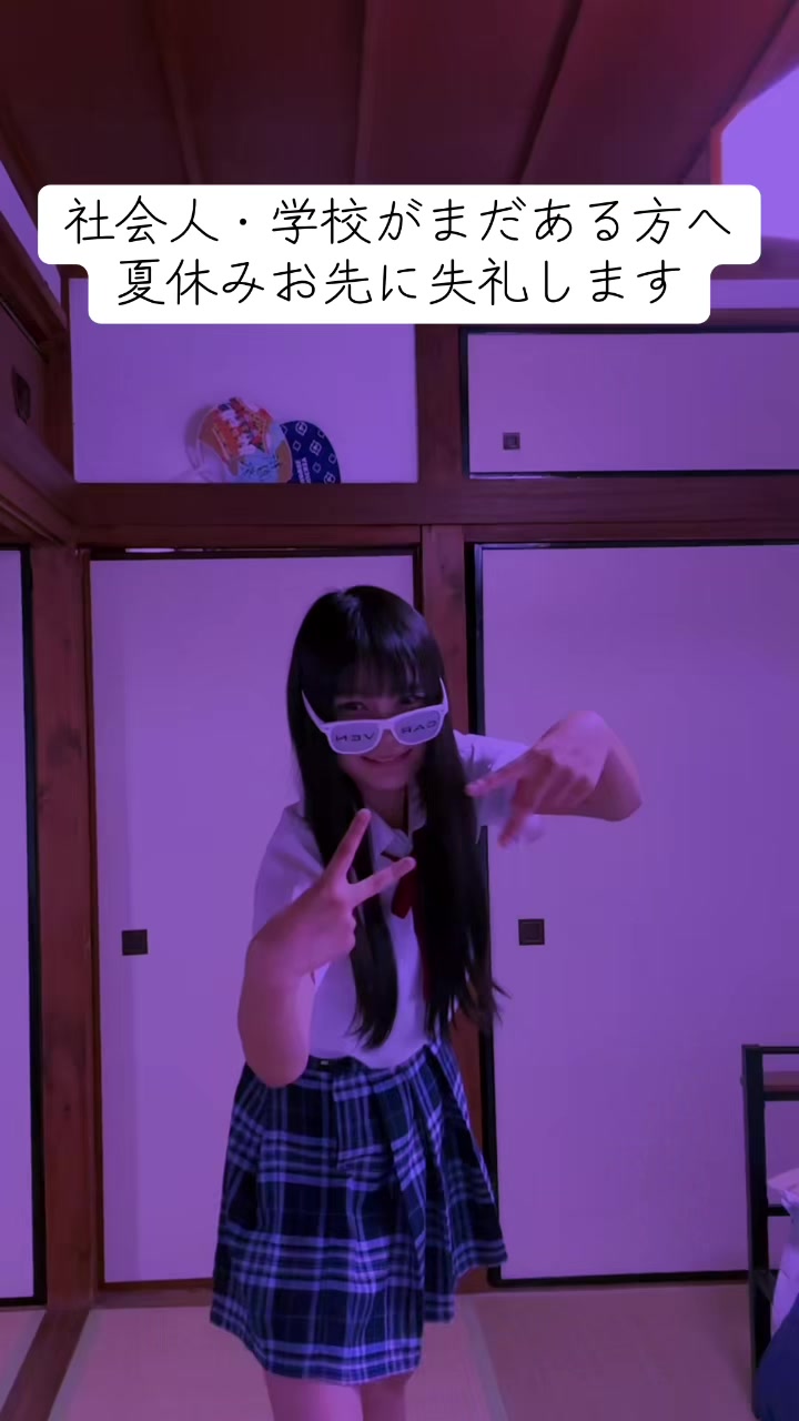 @おだ🏯👘