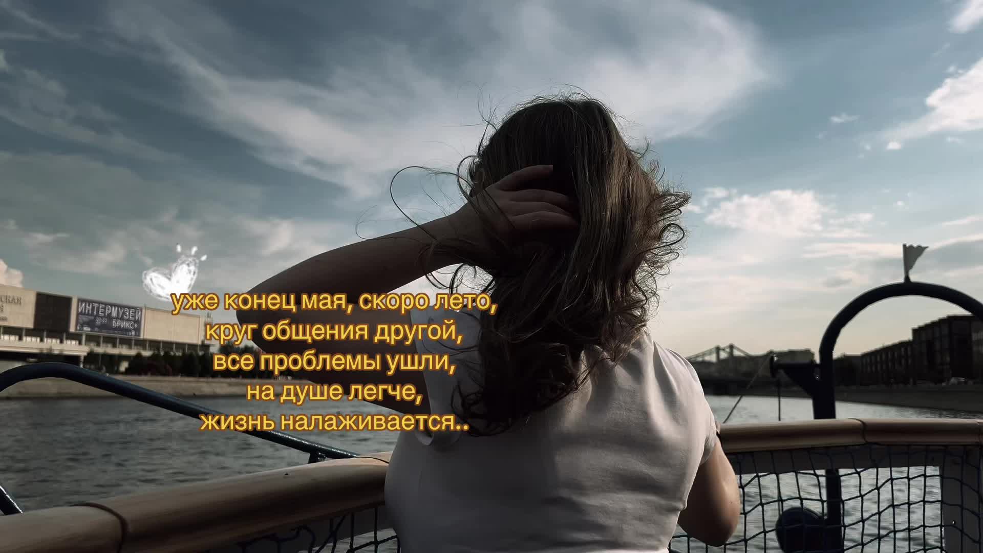 @челкастаяя