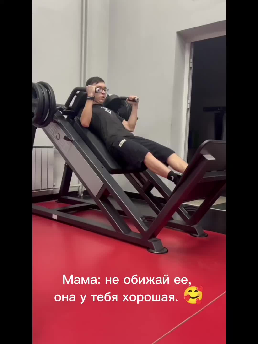 @Арбитраж трифика