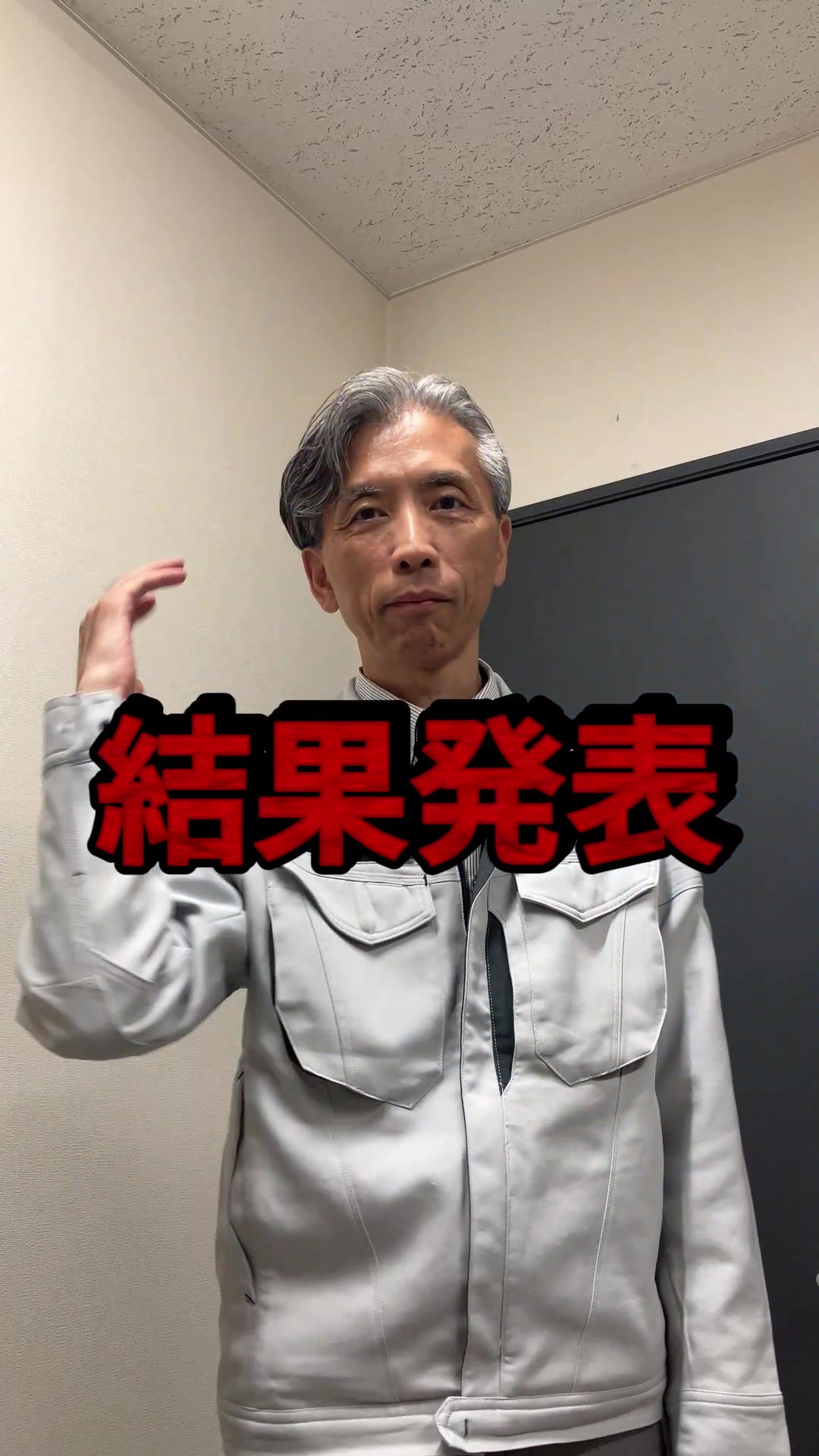 @日本からお墓を無くす墓石屋の社長