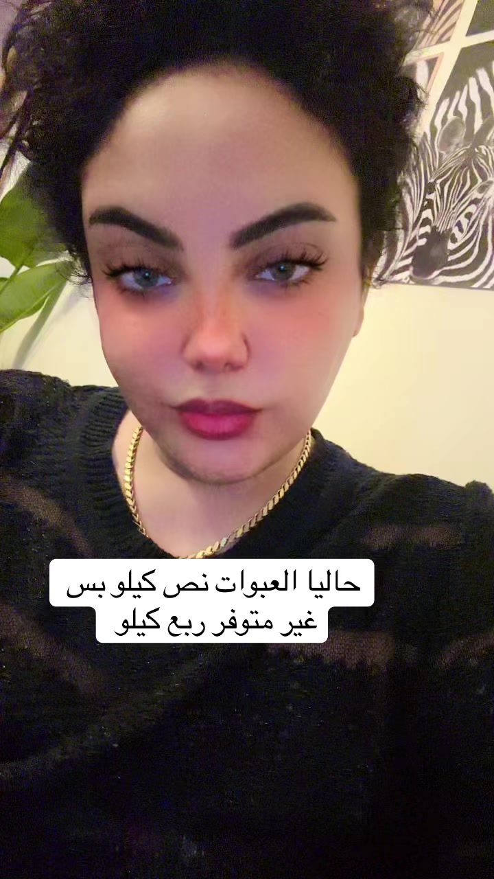 @ROOKA BY ETHAR ALOMDA ✨