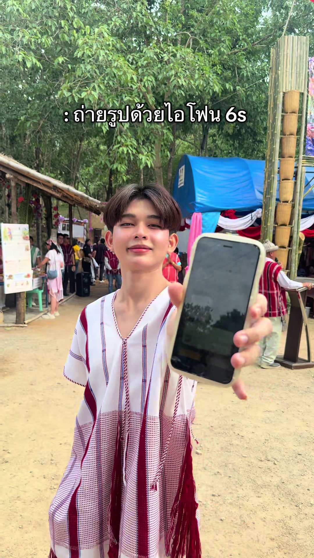 @เติ้ลแต่งหญิง