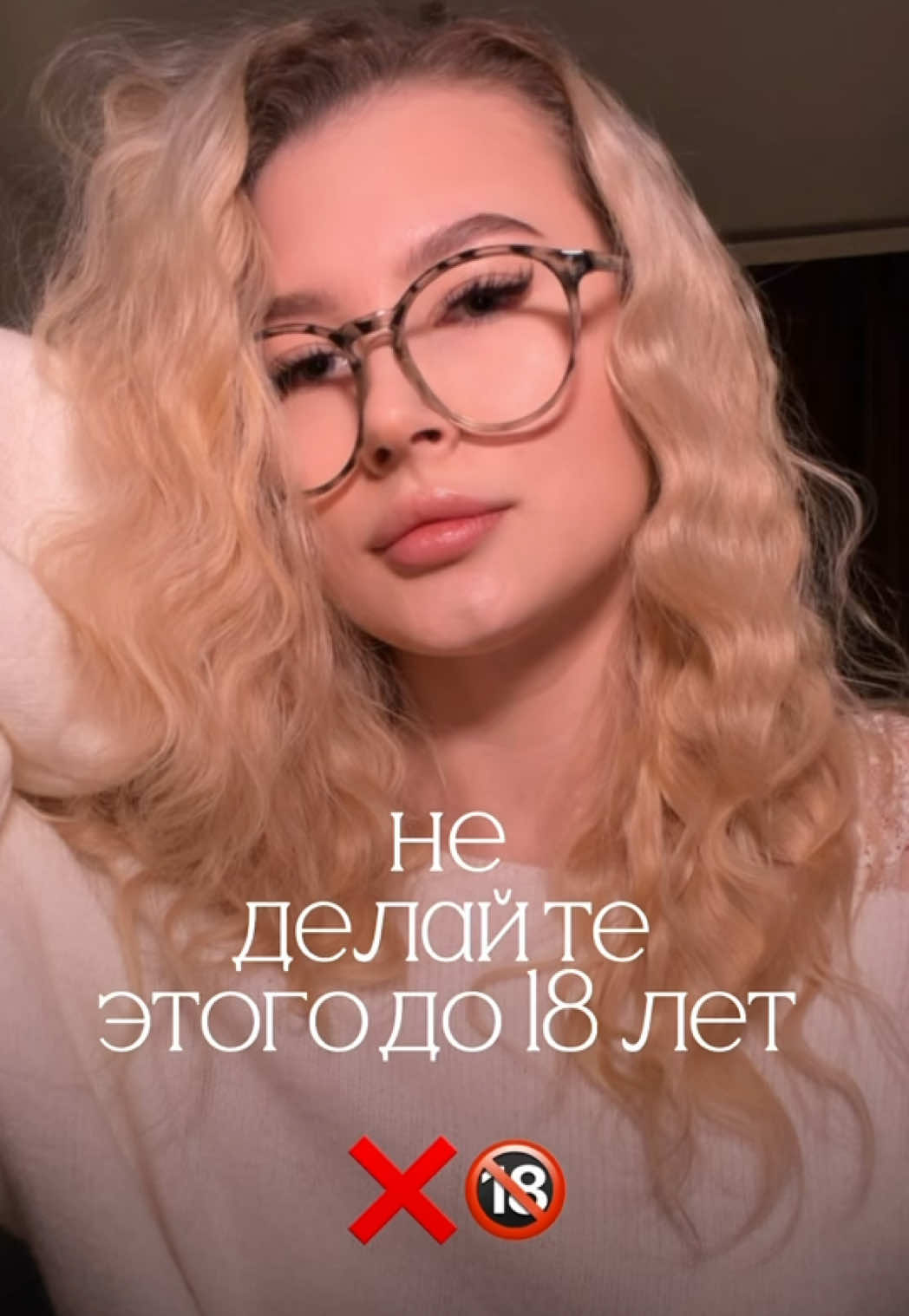 @тгк: Щепкина 🩰