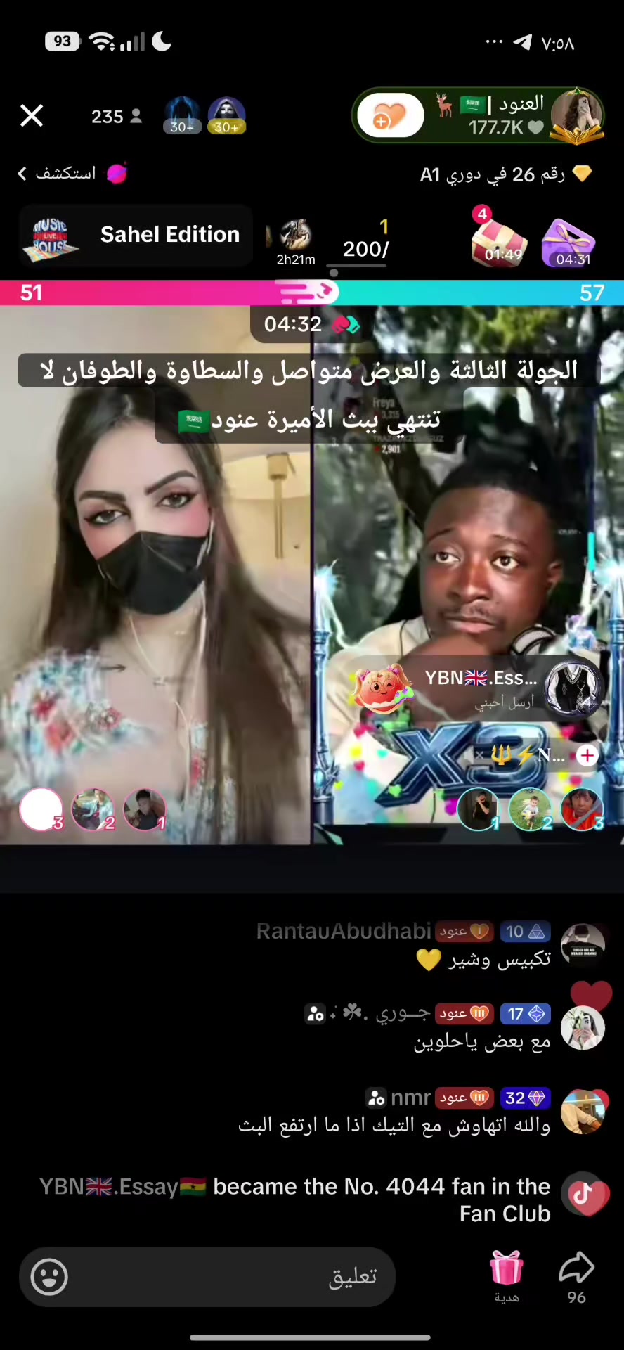 @🥷 𝑲𝑬𝑴𝑶 🎯