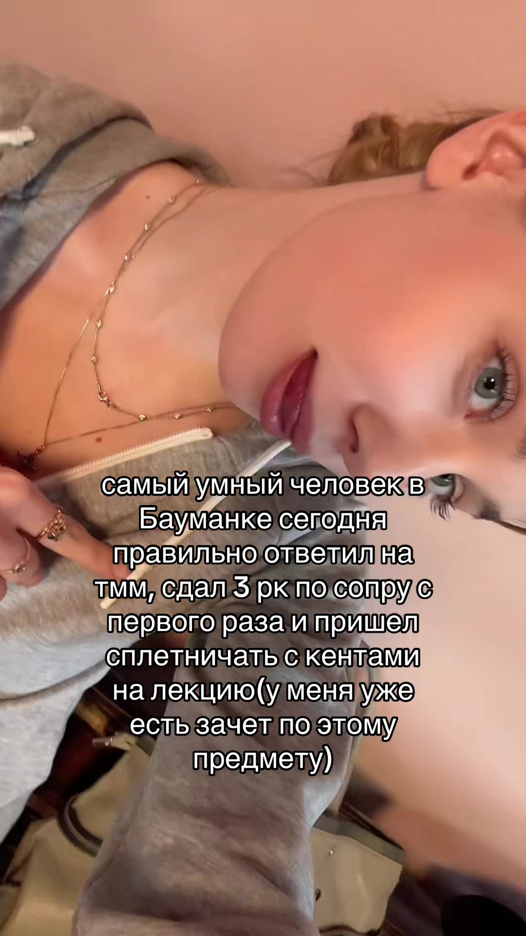 @василисочка