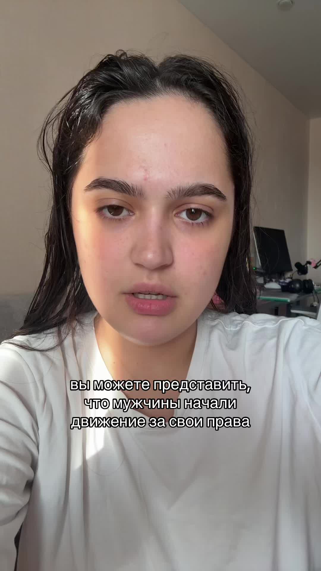 @патюша