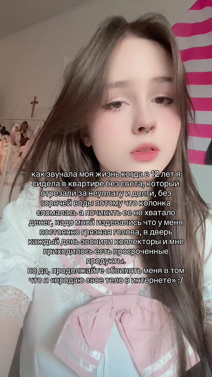@деви!!