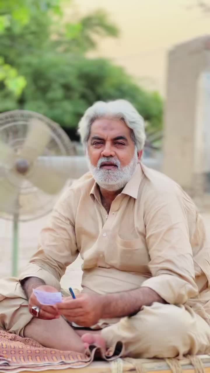 @Syed Imtiaz Hasni