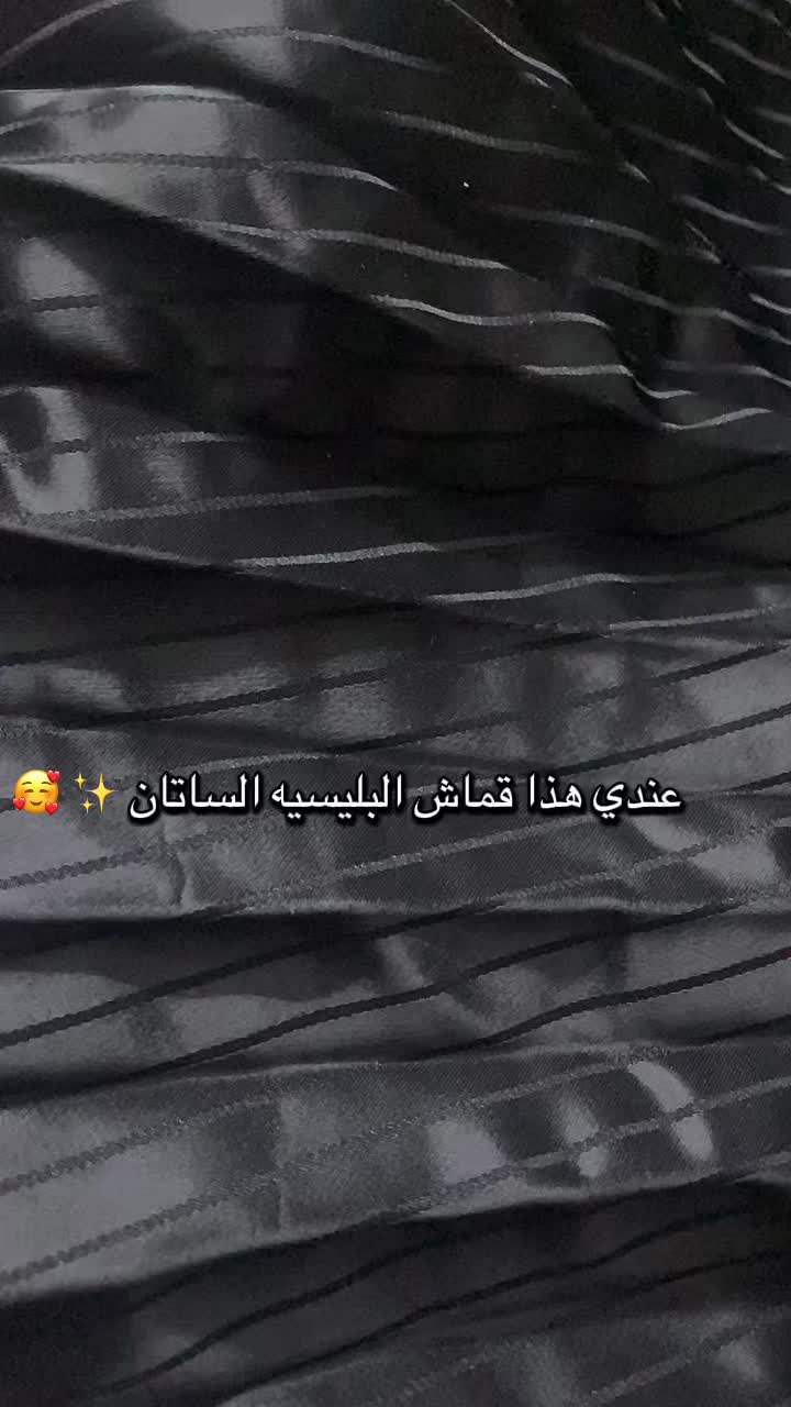 @MS-sewing