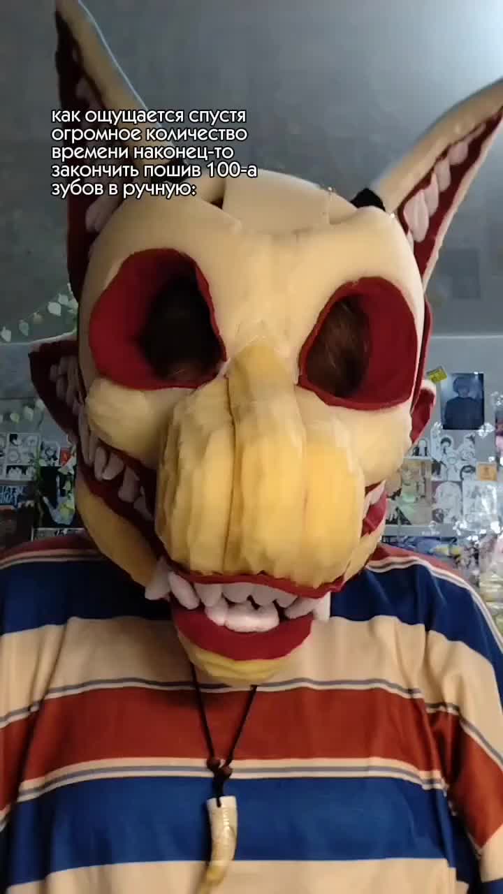 @Dan